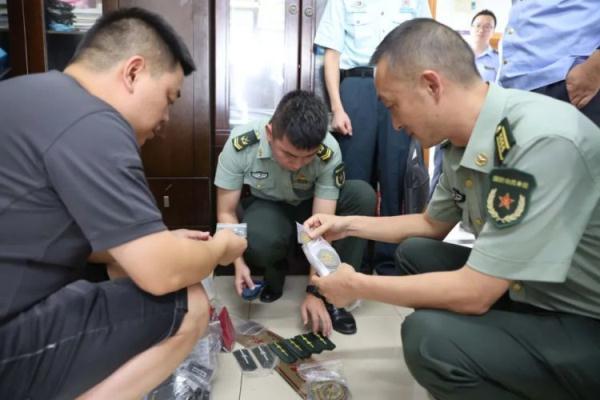 捕鱼大师hd